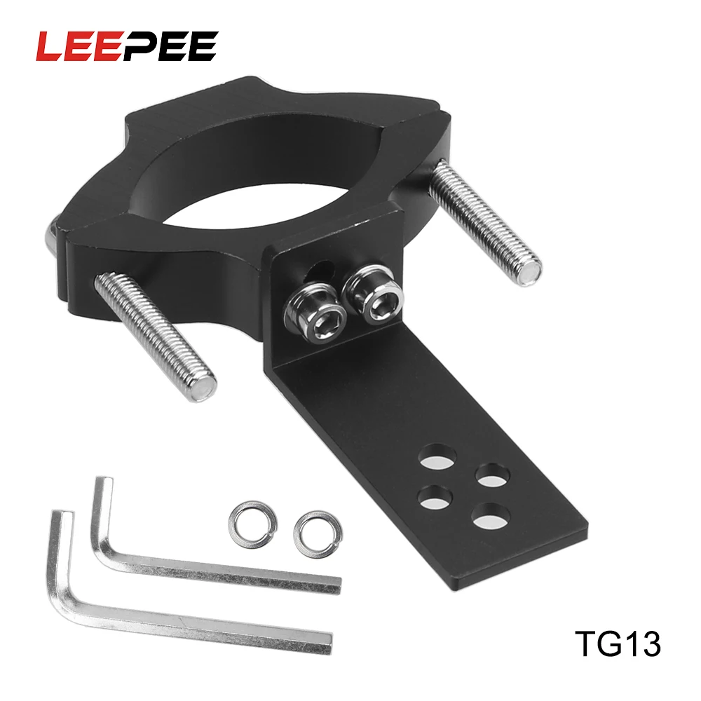 Кронштейн для мотоциклетной фары держатель прожектора регулируемый зажим TG11/TG13