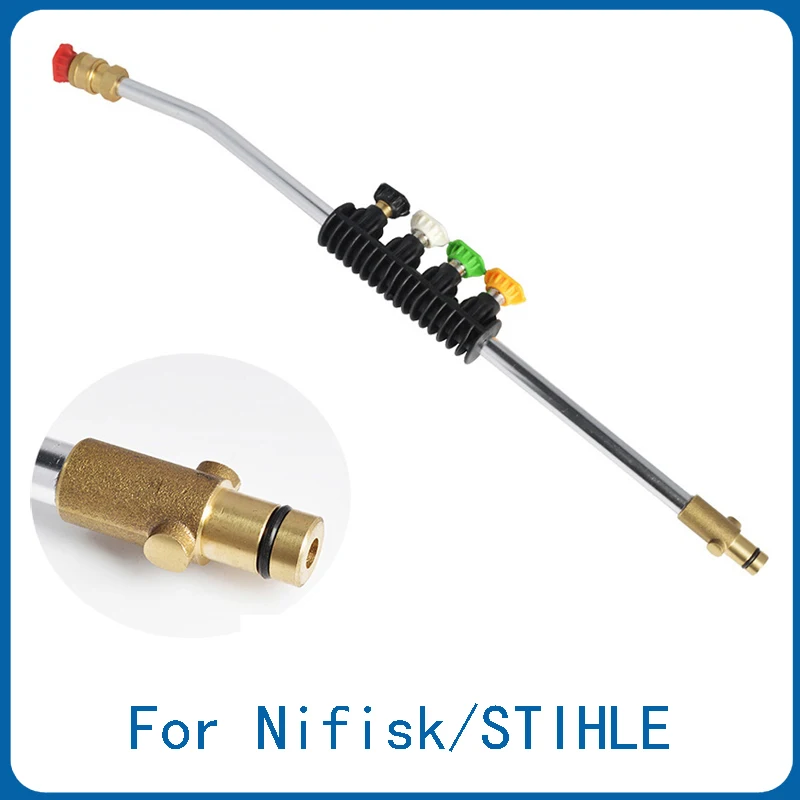 

19Inch High Pressure Cleaner Spray Lance Gun With 5Color Nozzle Adapter Turbo Car Cleaning Tool For Nilfisk/STIHL Calm Husqvarna