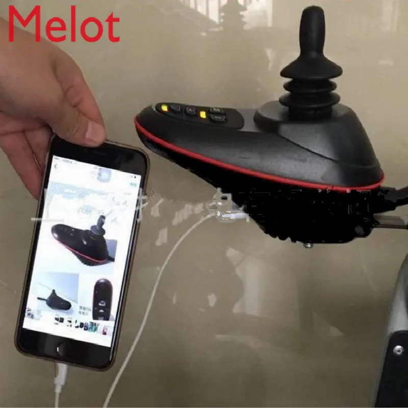 

hot sale POWER WHEELCHAIR CONTROLLER