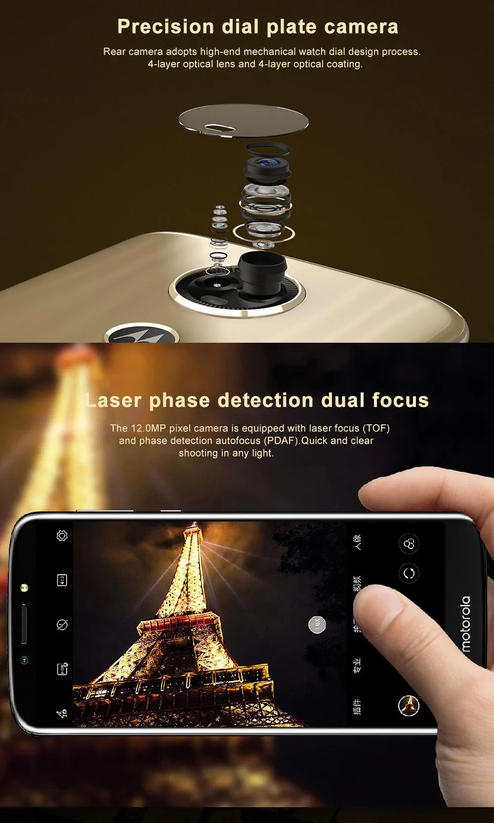 Мобильный телефон Motorola MOTO E5 PLUS, 6,0 дюймов, 4 ГБ, 64 ГБ, Android 8,0, мобильный телефон, четыре ядра, 5000 МП, мА/ч, 4G, LTE, смартфон