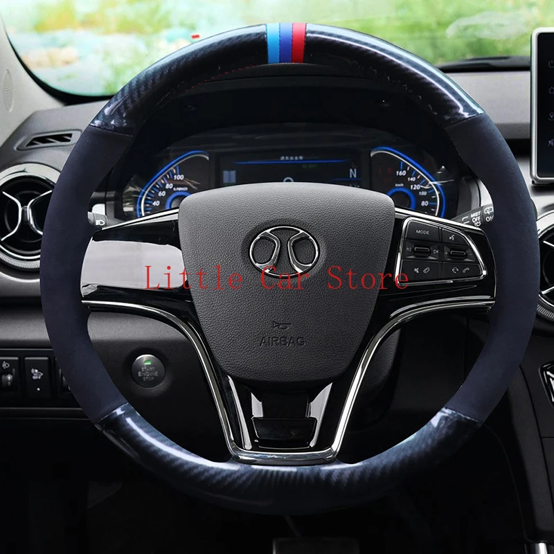 

Sew DIY Leather Carbon Fiber Steering Wheel Cover For BAIC X35 X25 D50 X55 D60 D20 X65 D70 Accessories