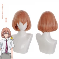 hinata tachibana short organge brown wig tokyo revengers heat resistant synthetic hair with wig cap women hallowenn party wig
