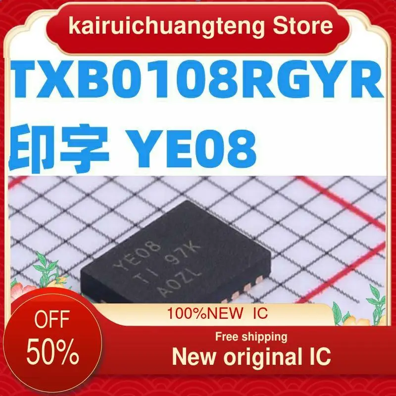 

（1PCS） TXB0108RGYR YE08 VQFN-20 New original IC