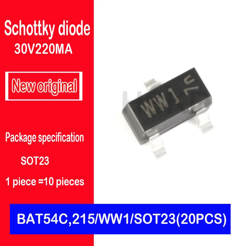 Новинка оригинальный Точечный светильник PW450 SOT-89 SMD с низким уровнем шума для