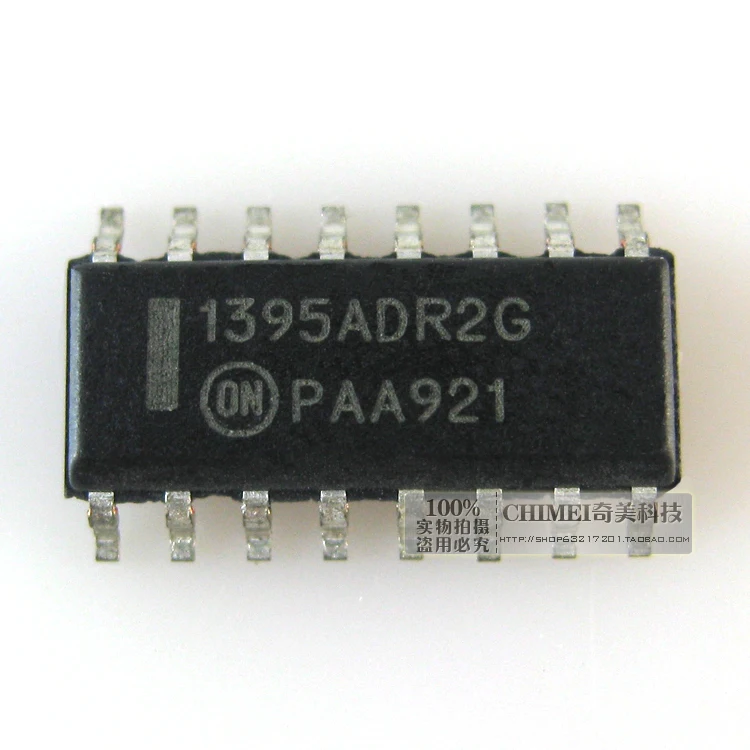

Free Delivery. 1395 adr2g NCP1395BDR2G LCD power management IC chip patch