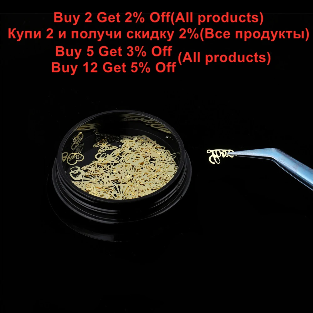 1 коробка смешанные блестящие металлические украшения для дизайна ногтей 3D микс