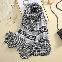 fashion spring autumn imitation silk scarf luxury houndstooth woman shawl elegant versatile bandana long sunscreen hijab