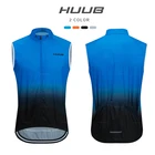 Жилет для велоспорта HUUB 2021, водонепроницаемый, ветрозащитный, легкий, дышащий велосипедный трикотаж