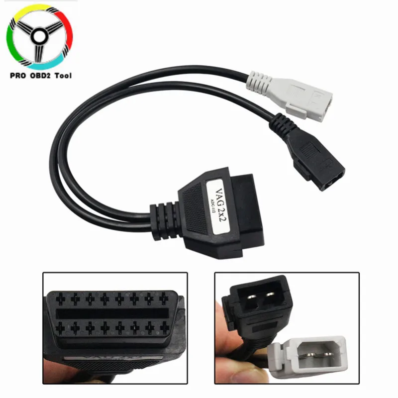 2P + к 16-контактному OBD2 кабелю VA соединительный кабель для Audi 16-контактного разъема