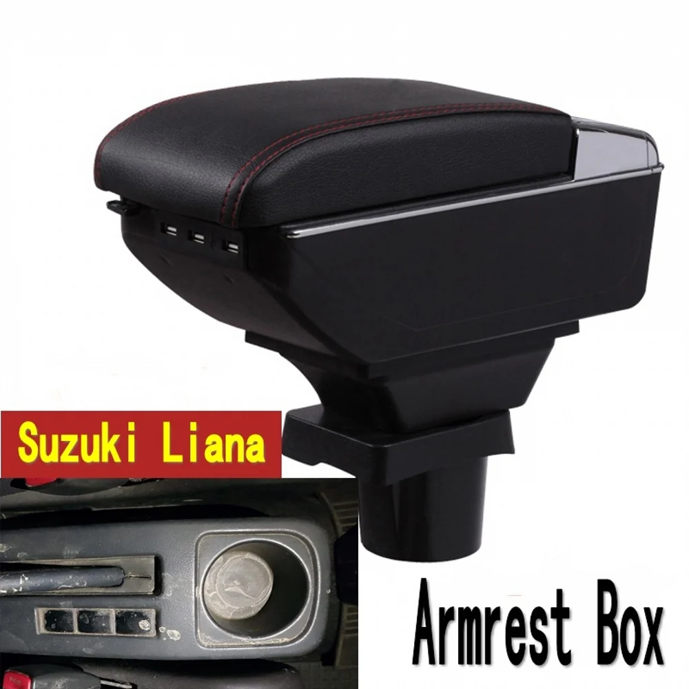 Подлокотник для suzuki liana центральный контейнер хранения с подлокотником и