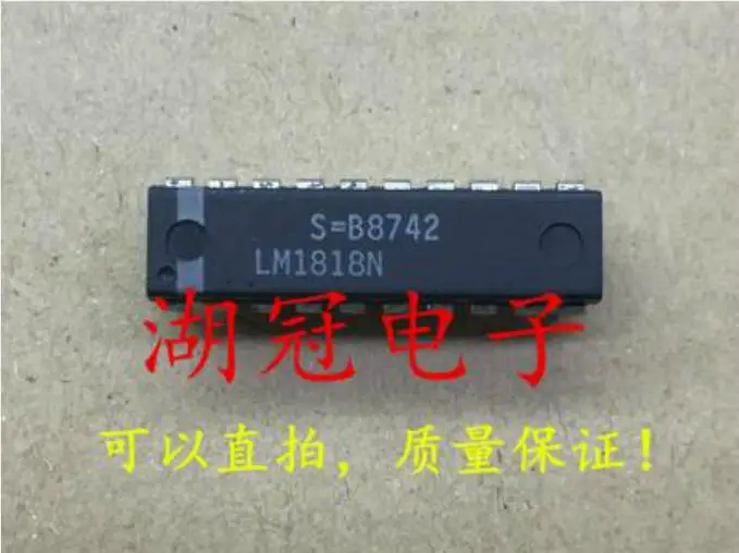 

Бесплатная доставка 30 шт. LM1818N LM1818 DIP