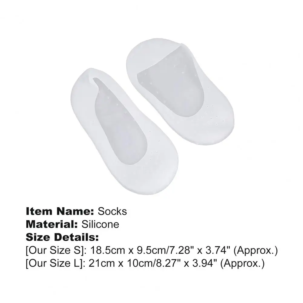 Носки Силиконовые в стиле унисекс Нескользящие защита от трещин на пятке для