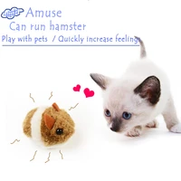 snailhouse cute cat toys plush fur toy shake movement mouse pet kitten funny rat safety plush little mouse interactive toy gift