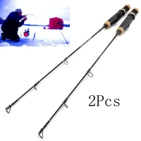 2pcs 60cm winter fishing rod ice fishing rods carbon material travel ferry fishing tackle spinning pole