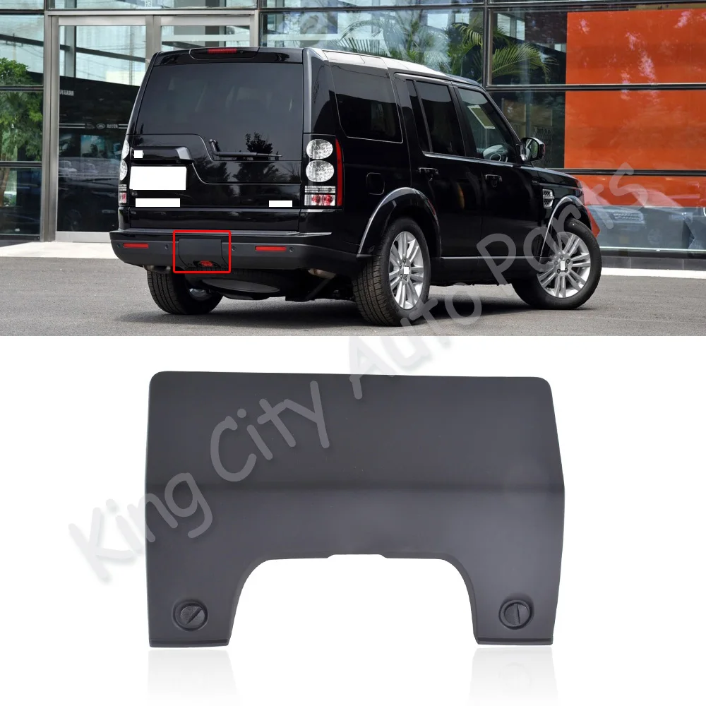 Крышка QX для Land Rover LR3 /Discovery 3 / LR4 Discovery 4 крышка заднего бампера прицепа тяговый