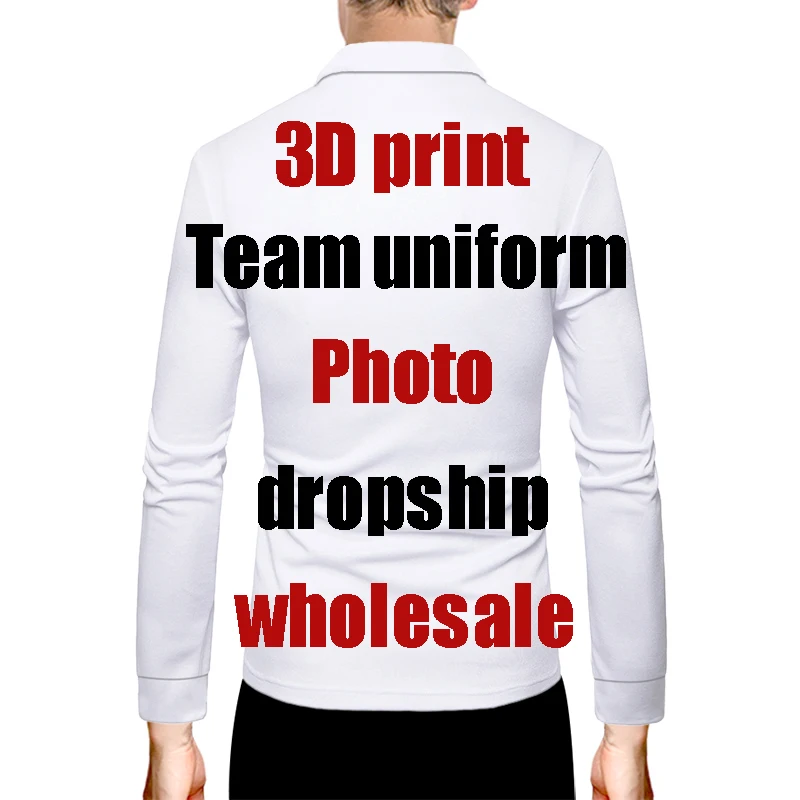 Мужская рубашка с длинным рукавом UJWI европейская модель 3D рисунком/именем