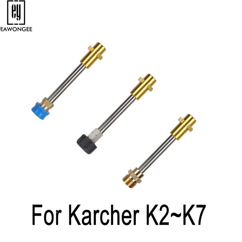 

High Pressure Washer Lance Adapter Adapter for Karcher Pressure Washer Gun Wand Lance M22 1/4" Quick Connector