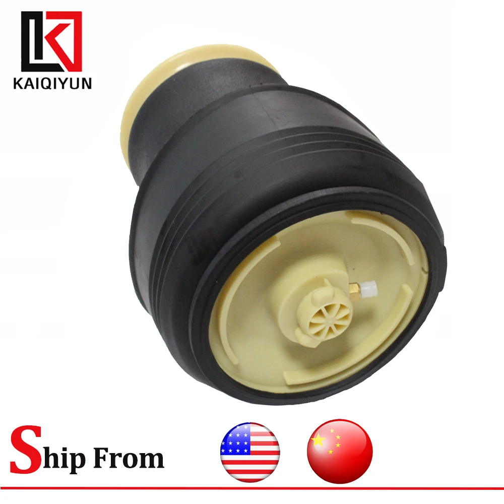 

Rear Left / Right Air Suspension Spring Bag for BMW X5 E70 2007-2015, X6 E71/E72 2008-2015 37126790078, 37126790079, 37126790080
