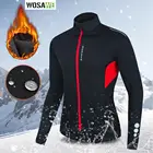 Теплая зимняя флисовая велосипедная куртка WOSAWE, ветрозащитная Водонепроницаемая длинная куртка из ткани для горных и шоссейных велосипедов