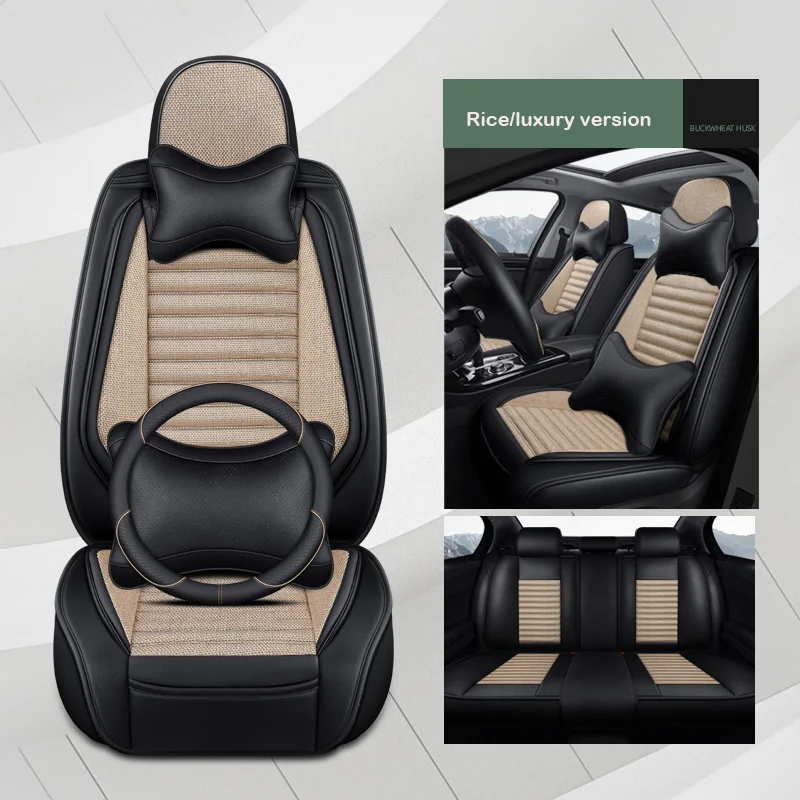 Универсальный чехол для автомобильных сидений nissan qashqai j10 j11 juke x trail t32 almera maxima