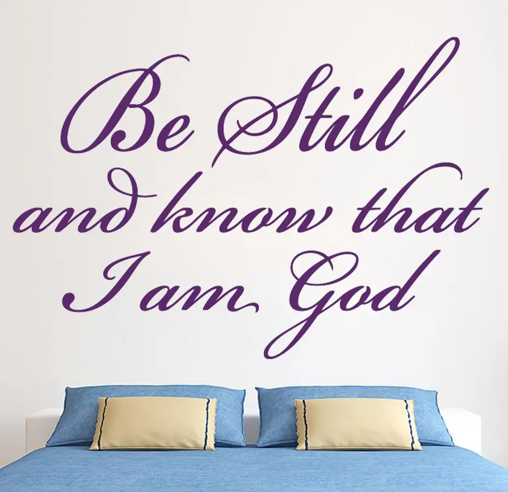 

Removable Family be still and know that I am god Wall Sticker Decor Vinyl Pvc Wall Decals Home Decoration Accessories HQ727