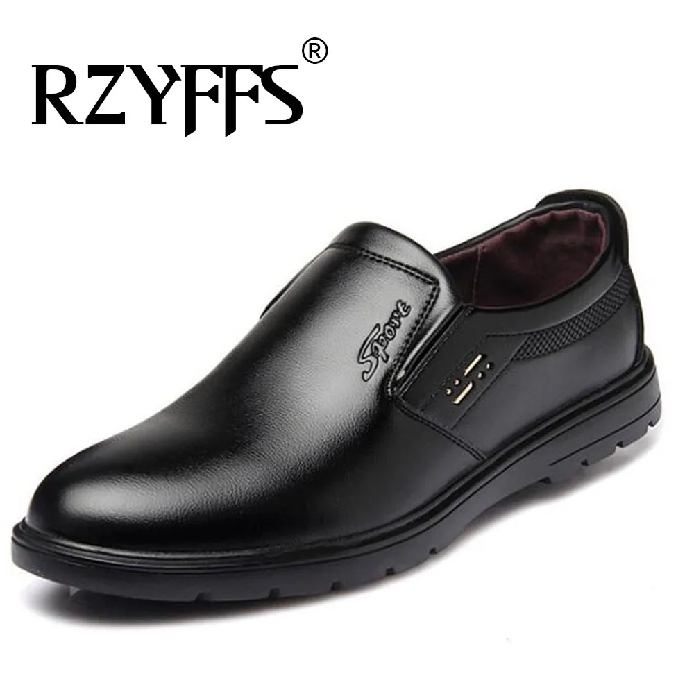 New Men Wedding Dress Shoes Black Round Toe Flat Business British Lace-up Men's Loafers black Brwon shoes VV-53Z | Обувь