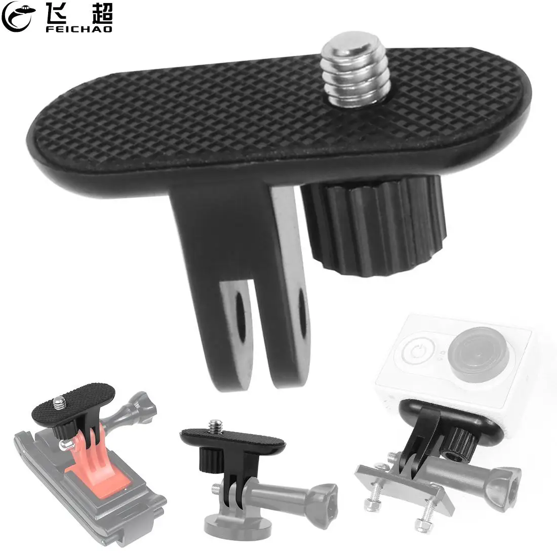 

1/4 Screw Tripod Adapter Converter Monopod Mount Adaptor for GoPro Hero 10 9 8 7 6 5 EKEN SJCAM Insta360 /for Sony AEE Camera