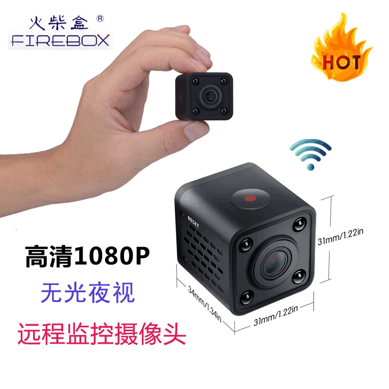 108 P Портативная карта Instert WiFi HD камера ночного видения умный дом | Компьютеры и