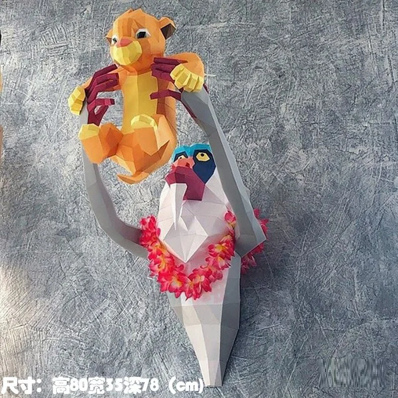 Милый Лев 80 см бумага 3D DIY материал ручной Творческий Декор для дома реквизит #5895