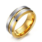 Кольцо мужское из вольфрамовой стали с золотым желобом, 8 мм