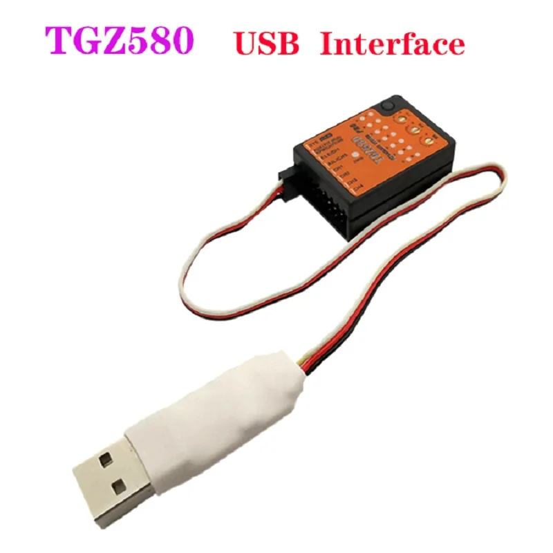 МБ USB2SYS Интерфейс USB компоновщик для Beastx MICROBEAST плюс StudioX настроить Резервное