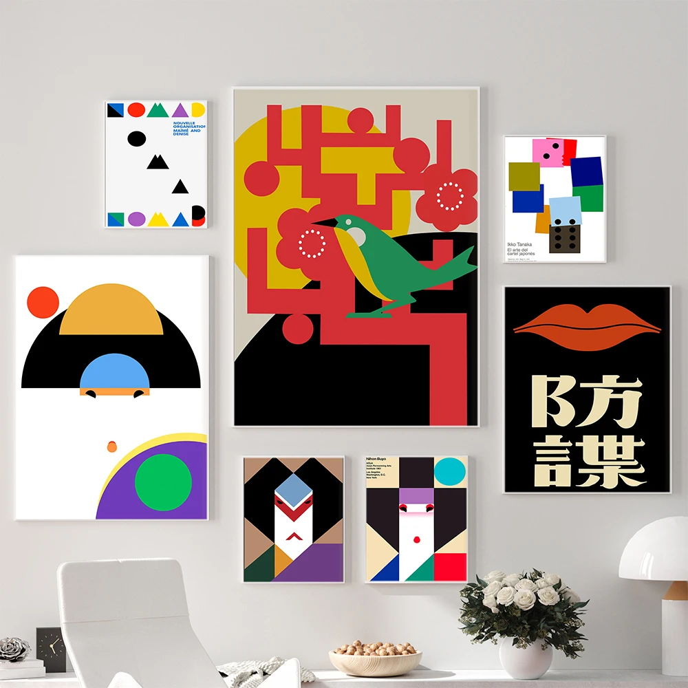 

Japanese Abstract Poster Nomad By Ikko Tanaka Exhibition Retro Print Art Wall Modern Canvas Painting Living Room Home Decoration