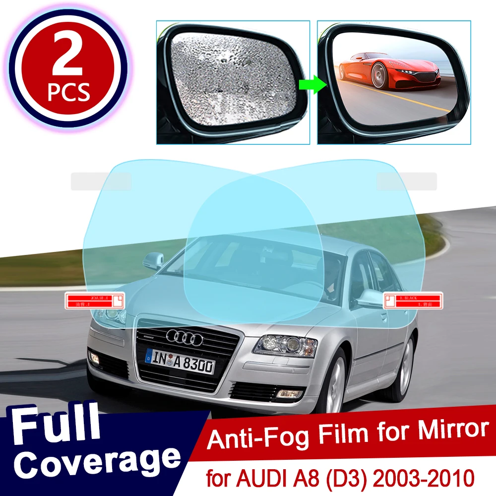 

Для AUDI A8 D3 2003 ~ 2010 полное покрытие противотуманная пленка для зеркала заднего вида непромокаемые противотуманные пленки чистые автомобильн...