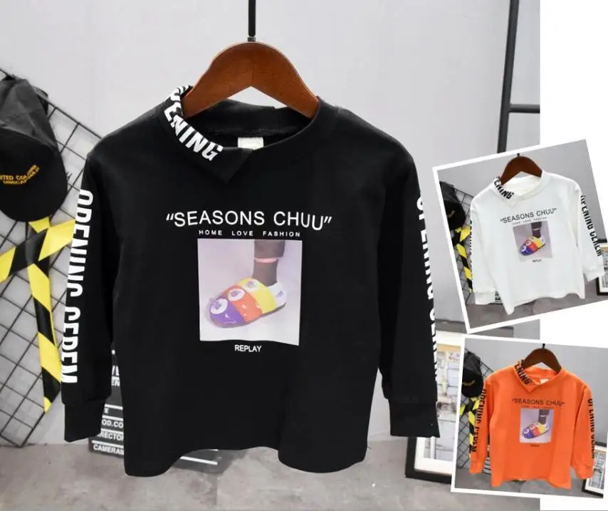 

Children's Clothing