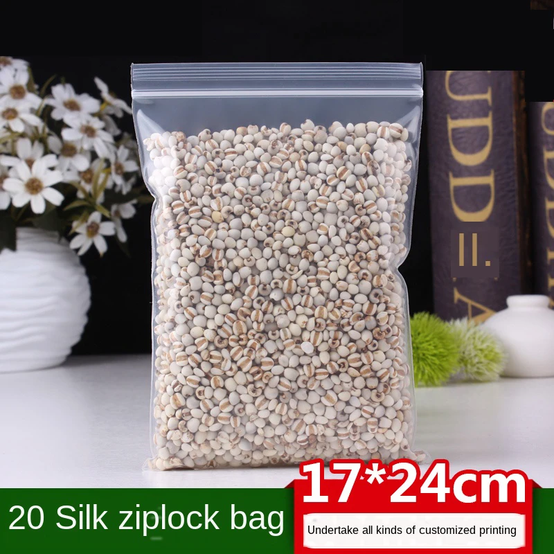 Прозрачный пластиковый пакет с застежкой молнией 17x24 см очень толстый