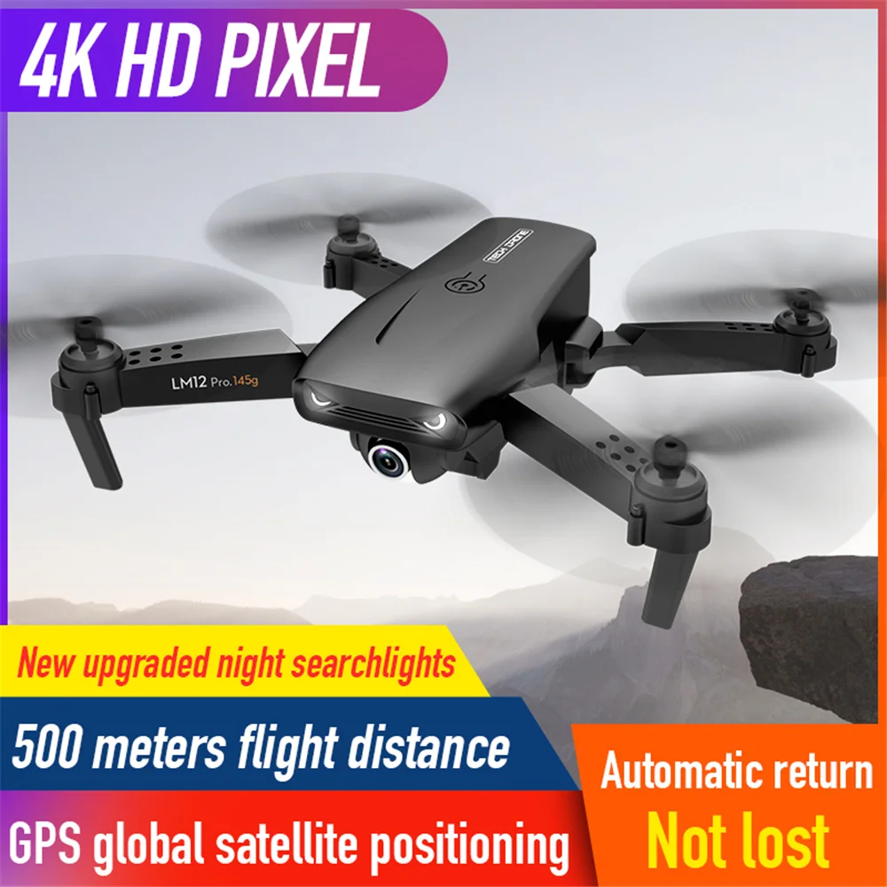 

Складной Радиоуправляемый квадрокоптер Y535 GPS с камерой Wi-Fi 6 осей