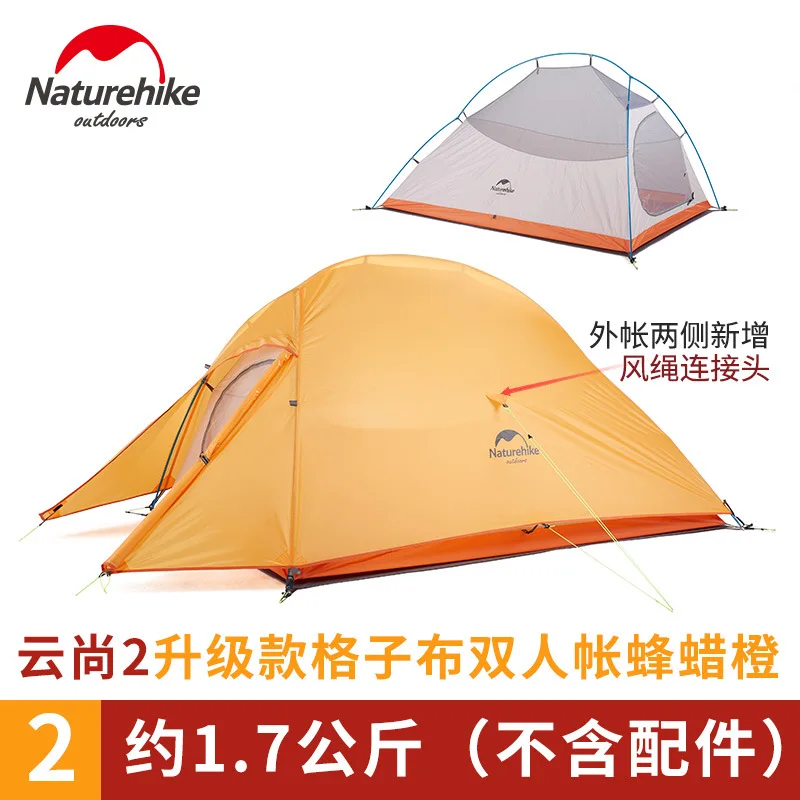 Серия Naturehike Cloud Up, Ультралегкая походная палатка, водонепроницаемая, походная палатка 1,2, 3 человека, альпинистская палатка с бесплатным ковриком - Цвет: 2 Person 210T Orange