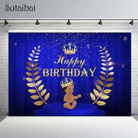 happy birthday party photography backdrops little prince royal celebration bluey curtain background photo studio photocall decor