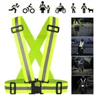 Светоотражающие ремни для ночной работы, жилет безопасности для бега, велоспорта