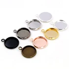 Латунный материал 20 шт.лот 10 мм 12 мм Внутренний Размер 8 цветов покрытый одной петлей стиль Кабошон База Камея Установка Подвески поднос