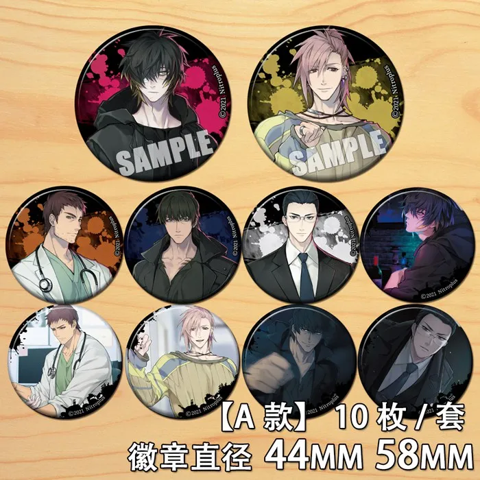 

Anime Slow damage Figure 58mm Badge Round Brooch Pin Gifts Kids Collection Toy