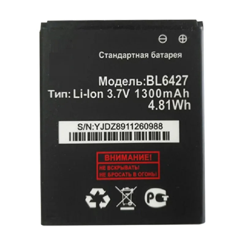 

Сменный аккумулятор BL6427 1300 мА · ч для Телефона Fly FS407, STRATUS 6