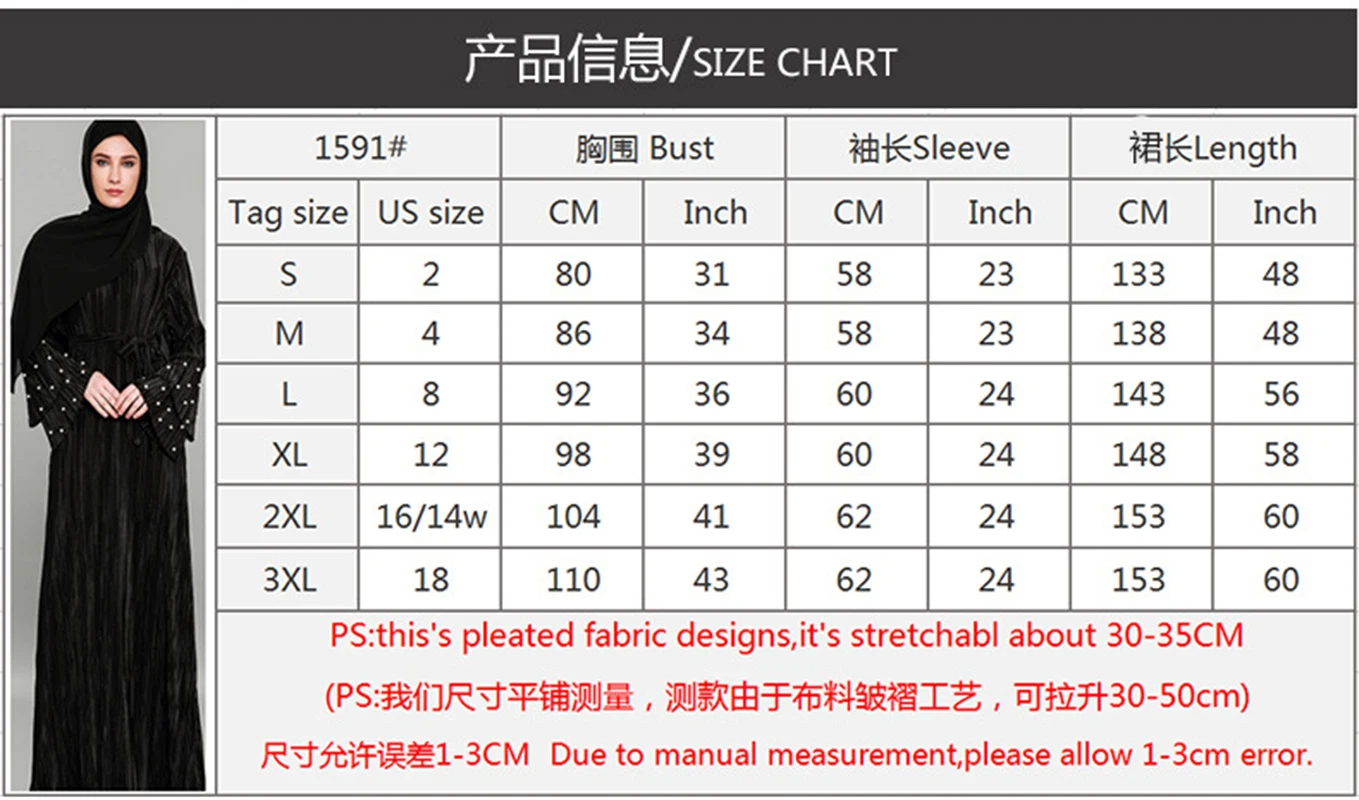 

Donsignete Woman Dress Spring/Autumn Plus Size Women's Fashion Pleated Long Sleeve Beaded Long Dress Solid Color O-Neck Dresses