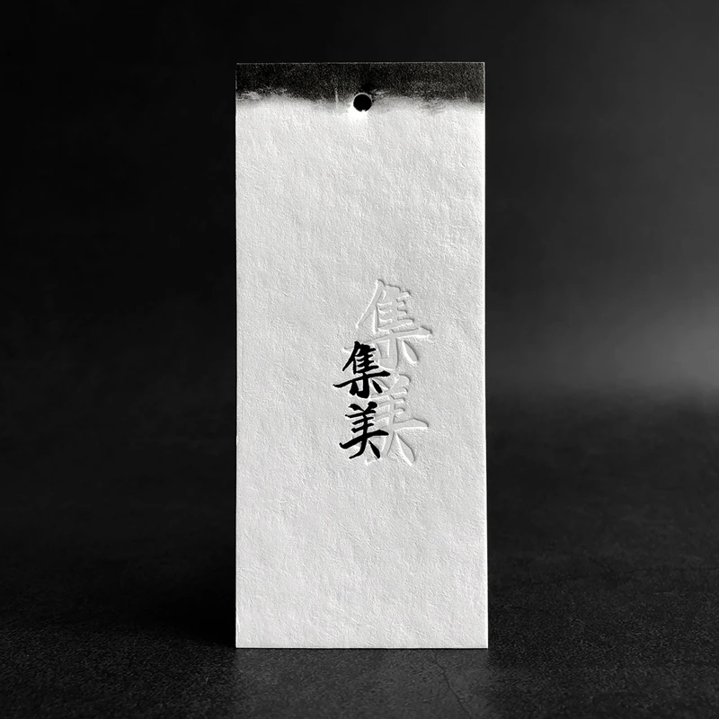 Заказная бирка для выбивания этикеток с печатью на заказ квадратные