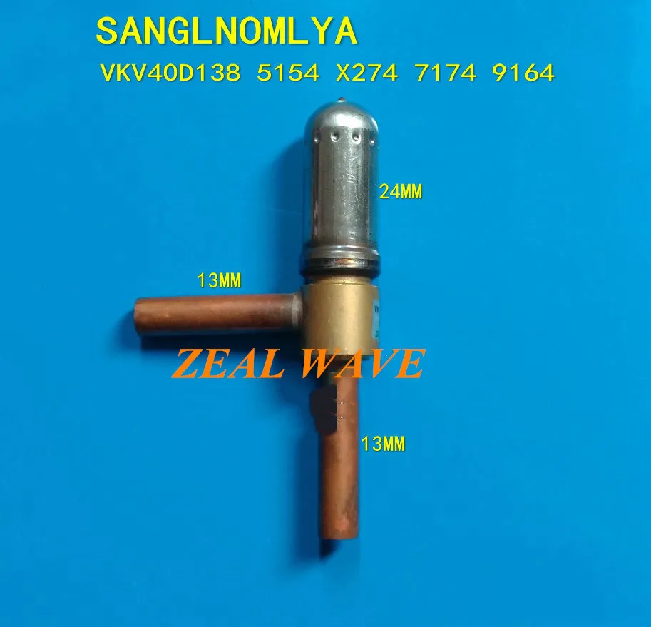 Новый аксессуар для центрального инвертора кондиционера VKV40D138 корпус