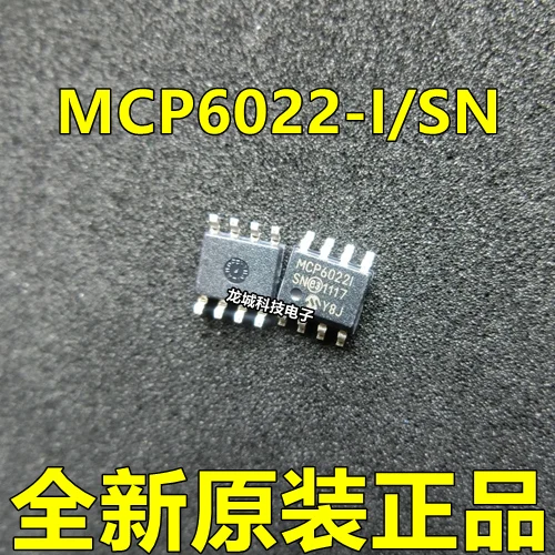 

MCP6022 MCP6022-I/SN SOP-8