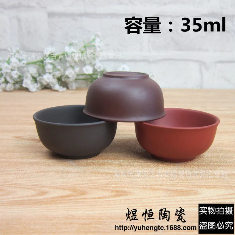 Песочные чашки от производителя продажа оптом чашка для чая кунг фу магнолии