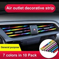 pvc 10pcs decorative car styling air outlet grille strip switch rim solid color air vent strip universal for vehicle