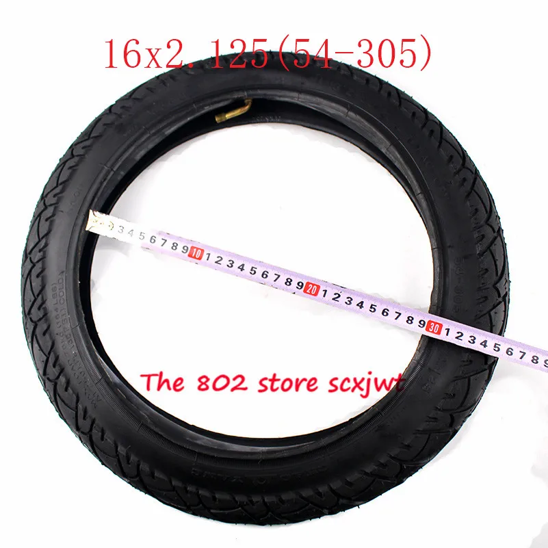 Высококачественные шины для электрического велосипеда s 16x2 125 дюйма велосипедная