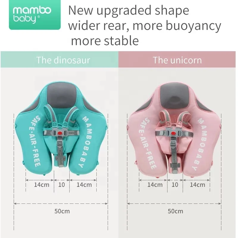 Улучшенный однотонный ненадувной поплавок для младенцев новейшего размера